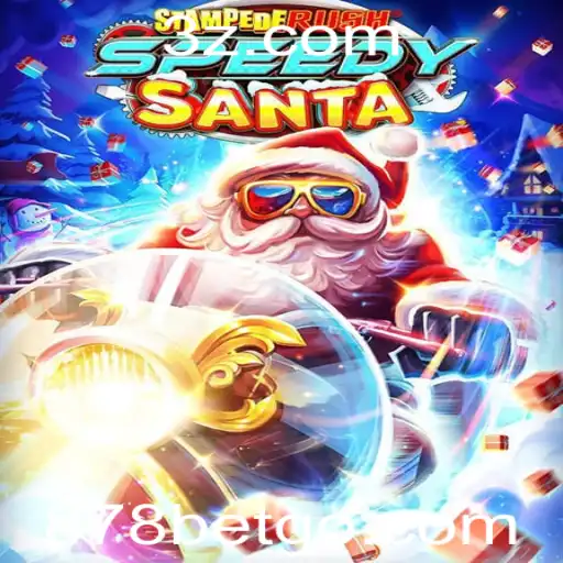 Explorando StempedeRushSpeedy: Um Novo Fenômeno no Mundo dos Jogos de Apostas